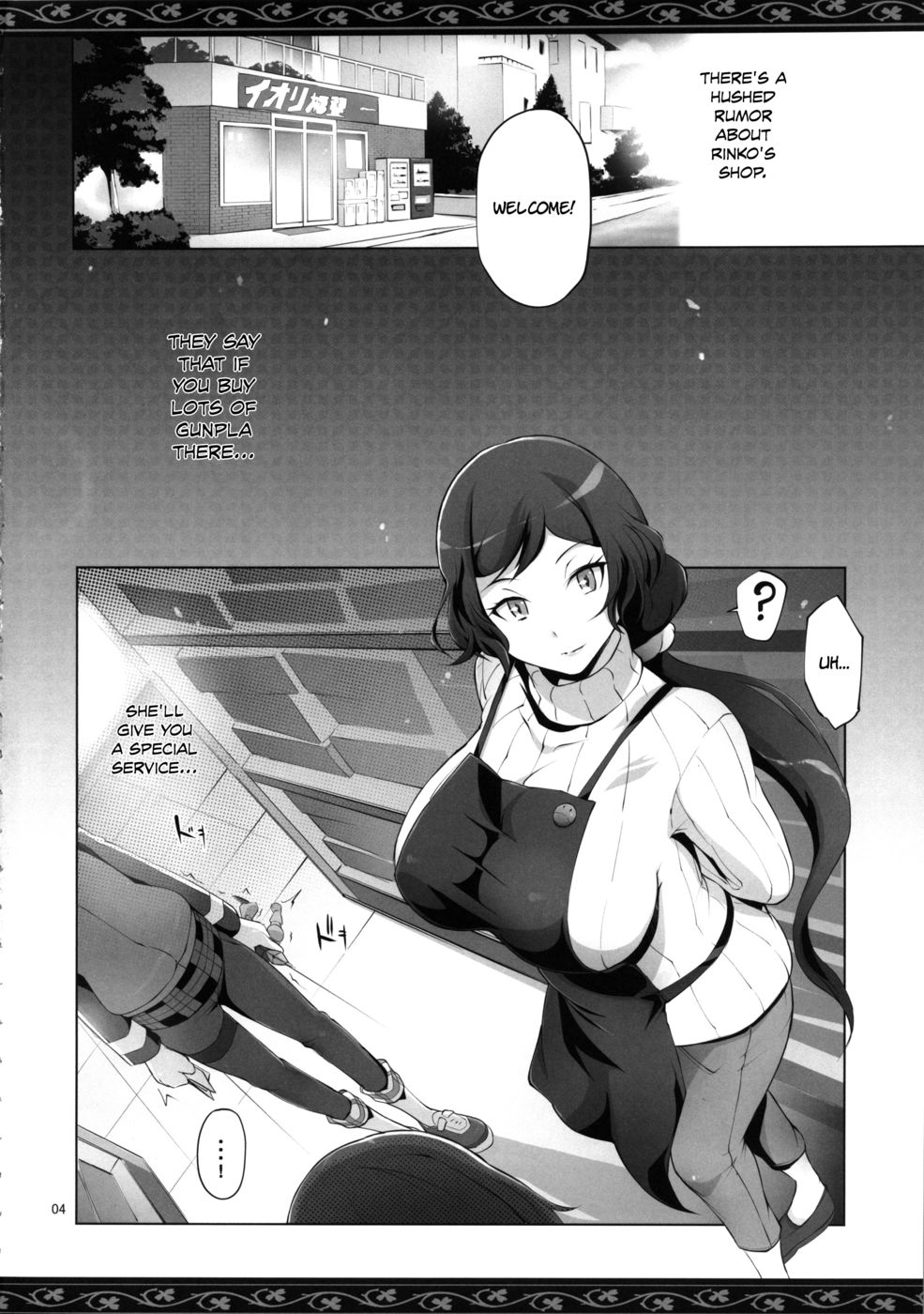 Hentai Manga Comic-Rin Mama Bon-Read-4